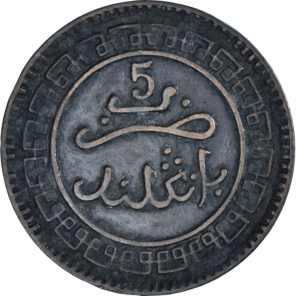 Coin, Morocco, 'Abd al-Aziz, 5 Mazunas, 1902, Birmingham, EF(40-45), Bronze