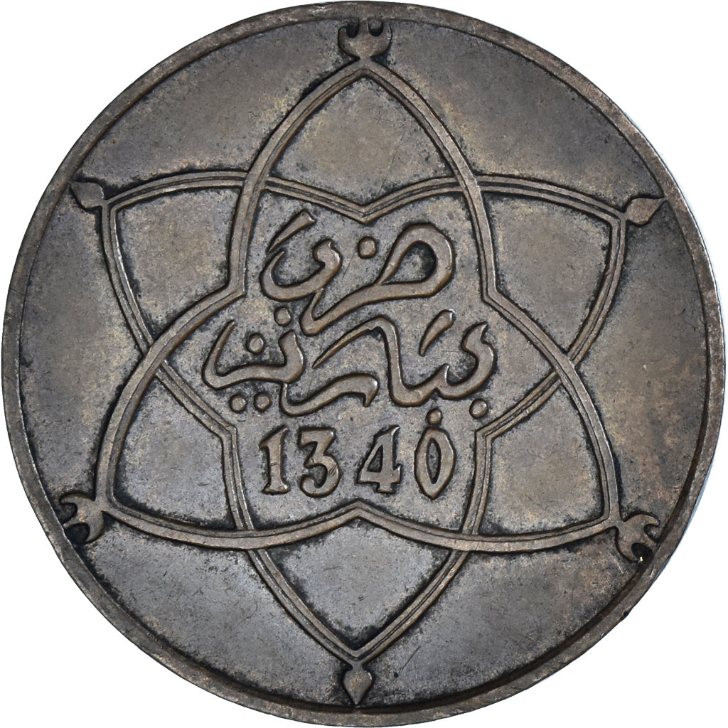 Moneta, Marocco, Yusuf, 5 Mazunas, 1921, bi-Bariz, Paris, BB, Bronzo, KM:28.1