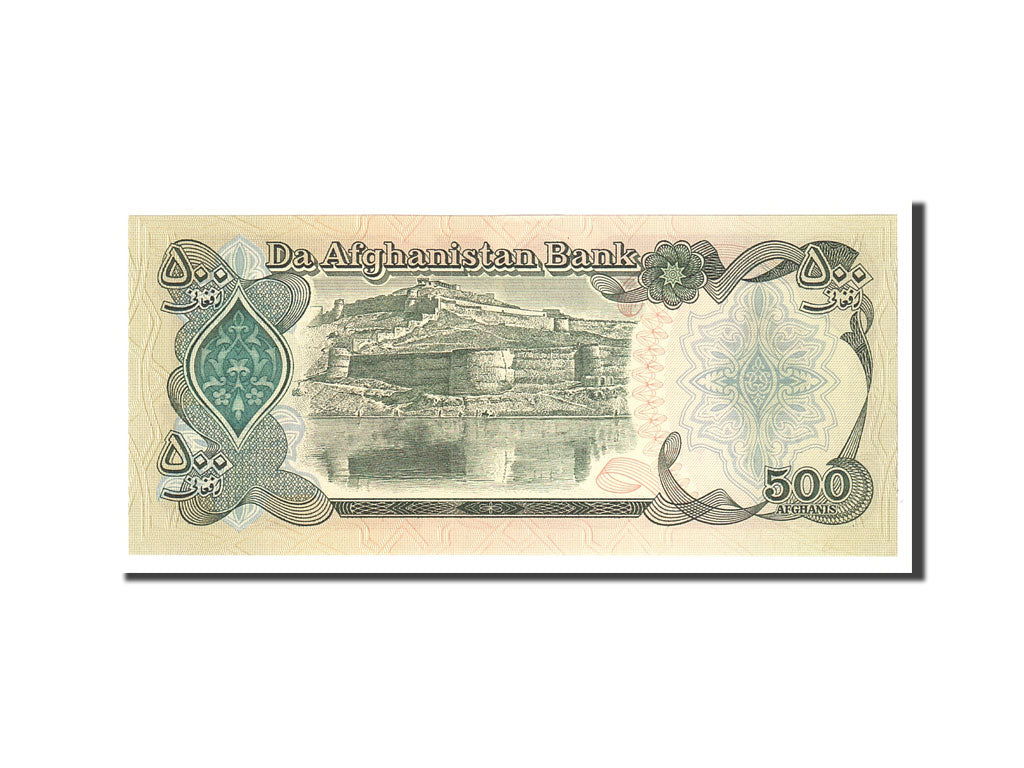 Billet, Afghanistan, 500 Afghanis, 1979, Undated, KM:59, NEUF