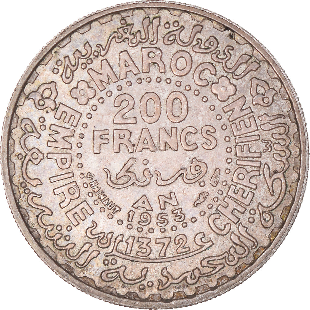 Coin, Morocco, Mohammed V, 200 Francs, AH 1372/1953, Paris, AU(50-53), Silver