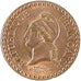 II ème République, 1 Centime Dupré