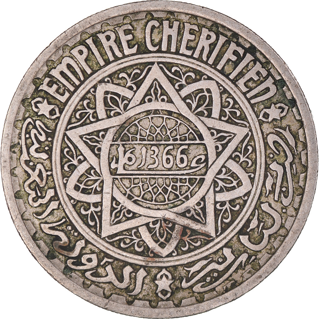 Coin, Morocco, Mohammed V, 20 Francs, 1366, Paris, EF(40-45), Copper-nickel