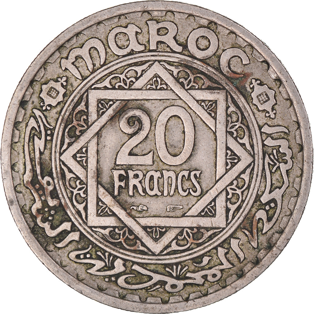 Coin, Morocco, Mohammed V, 20 Francs, 1366, Paris, EF(40-45), Copper-nickel