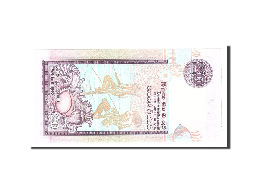Sri Lanka, 20 Rupees, 2001, KM:116a, 2001-12-12, UNC(65-70)