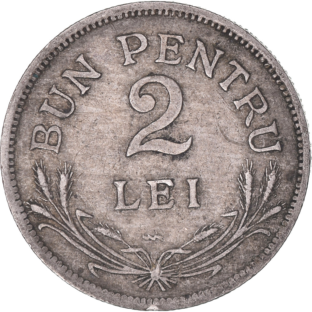 Coin, Romania, Ferdinand I, 2 Lei, 1924, Ferdinand I.Poissy., EF(40-45)