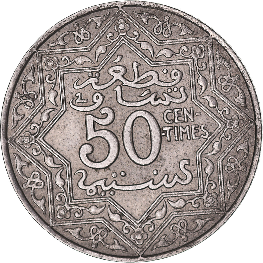 Monnaie, Maroc, Yusuf, 50 Centimes, 1924, Poissy, TTB+, Nickel, KM:35.2
