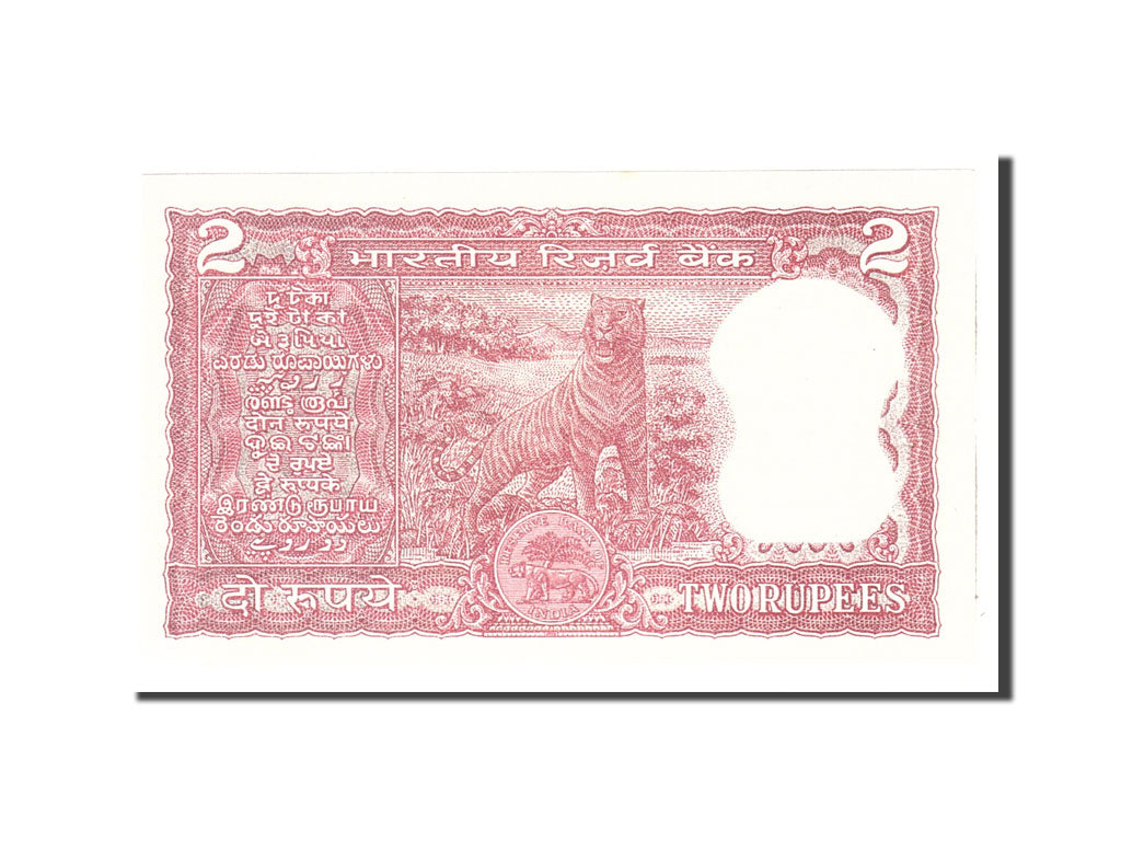India, 2 Rupees, Undated, KM:52, UNC(65-70)