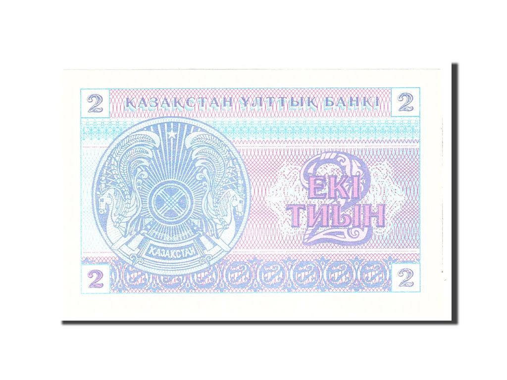 Kazakhstan, 2 Tyin, 1993, KM:2a, Undated, UNC(65-70)