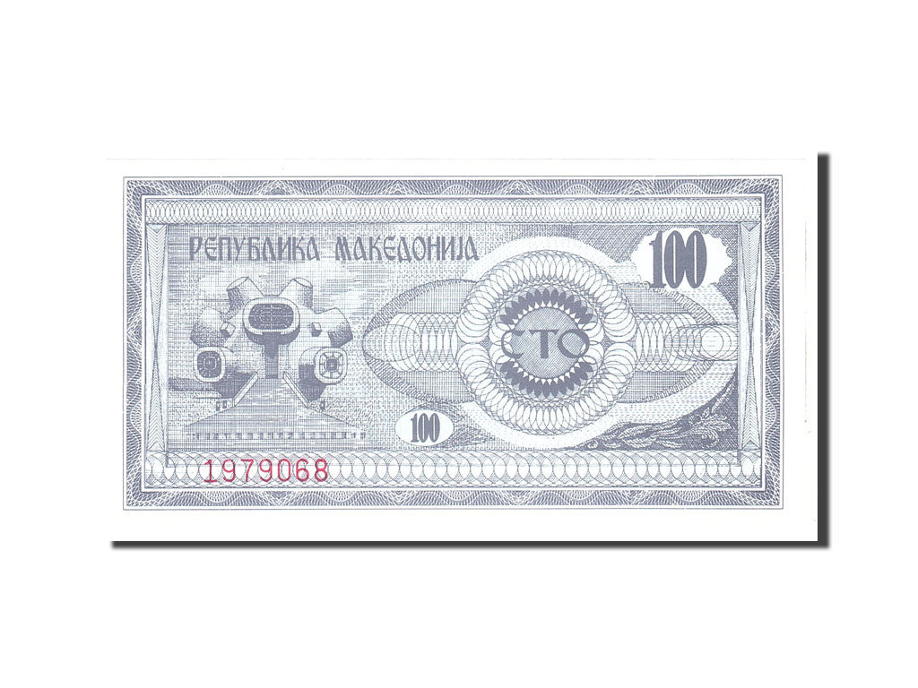 Banknote, Macedonia, 100 (Denar), 1992, Undated, KM:4a, UNC(65-70)