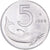 Moneda, Italia, 5 Lire, 1968, Rome, EBC, Aluminio, KM:92