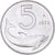 Coin, Italy, 5 Lire, 1974, Rome, AU(55-58), Aluminum, KM:92