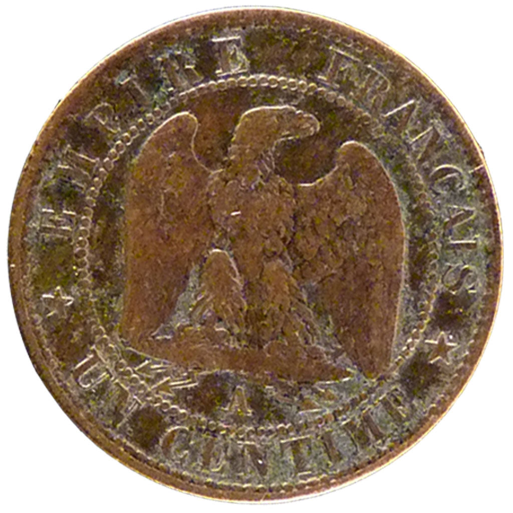FRANCE, Napoléon III, 1 Centime, 1853, Paris, VF(30-35), Bronze, Gadoury #86, 1.