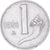 Coin, Italy, Lira, 1951, Rome, EF(40-45), Aluminum, KM:91