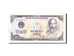 Vietnam, 30 Dong, 1985, KM:95a, Undated, UNC(65-70)