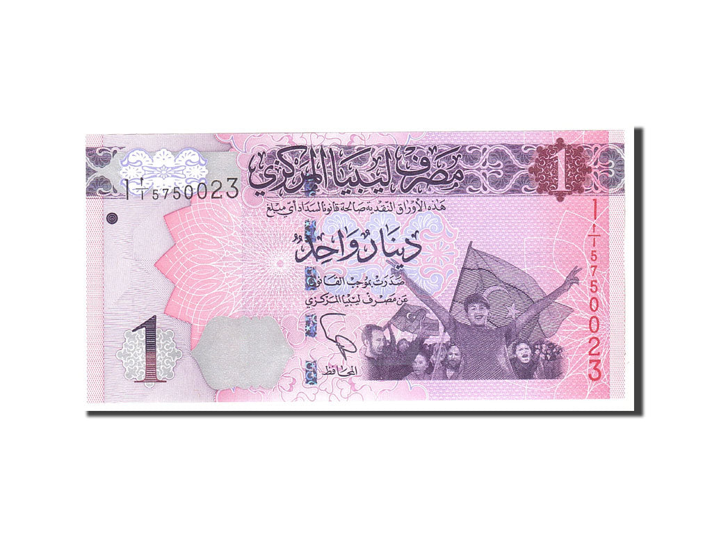 Biljet, Libië, 1 Dinar, 2013, Undated, KM:76, NIEUW