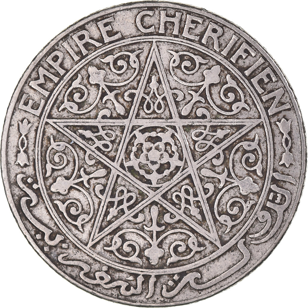 Coin, Morocco, Yusuf, Franc, 1924, Poissy, EF(40-45), Nickel, KM:36.2