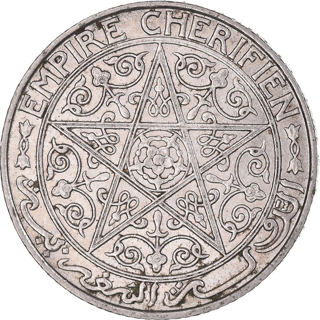 Moeda, Marrocos, Yusuf, 50 Centimes, 1921, bi-Bariz, Paris, EF(40-45), Níquel