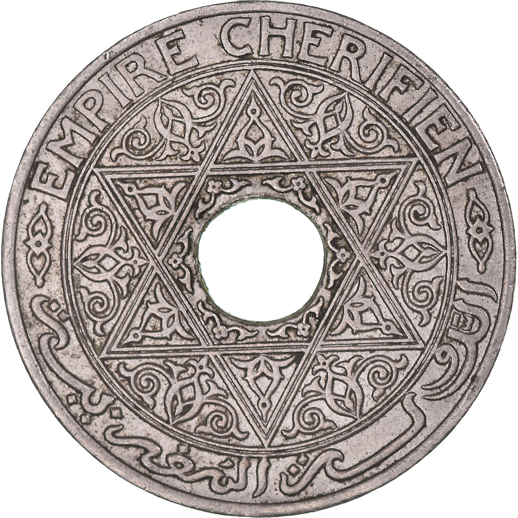 Coin, Morocco, Yusuf, 25 Centimes, undated (1921), bi-Bariz, Paris, AU(50-53)