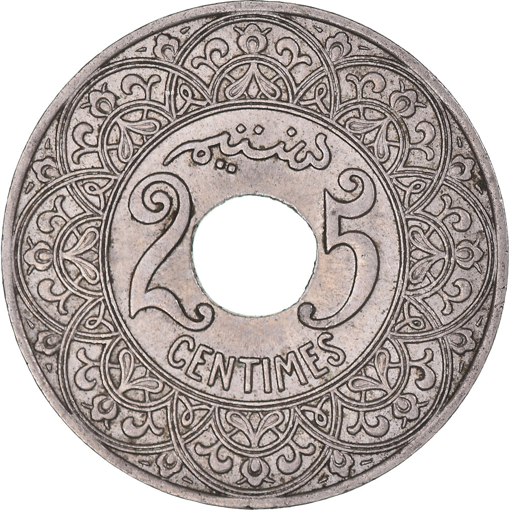 Coin, Morocco, Yusuf, 25 Centimes, undated (1921), bi-Bariz, Paris, AU(50-53)