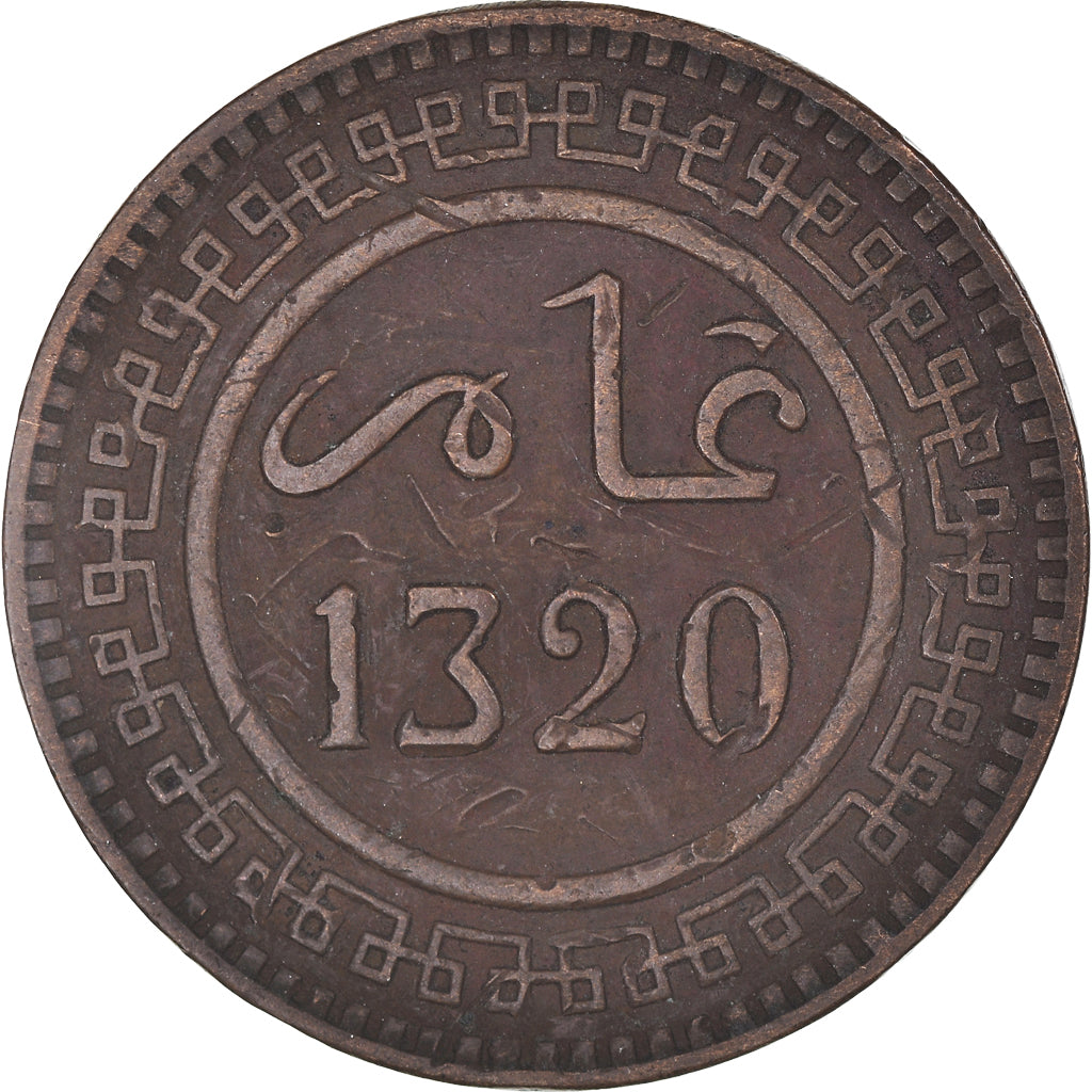 Coin, Morocco, 'Abd al-Aziz, 10 Mazunas, AH 1320/1902, VF(30-35), Bronze