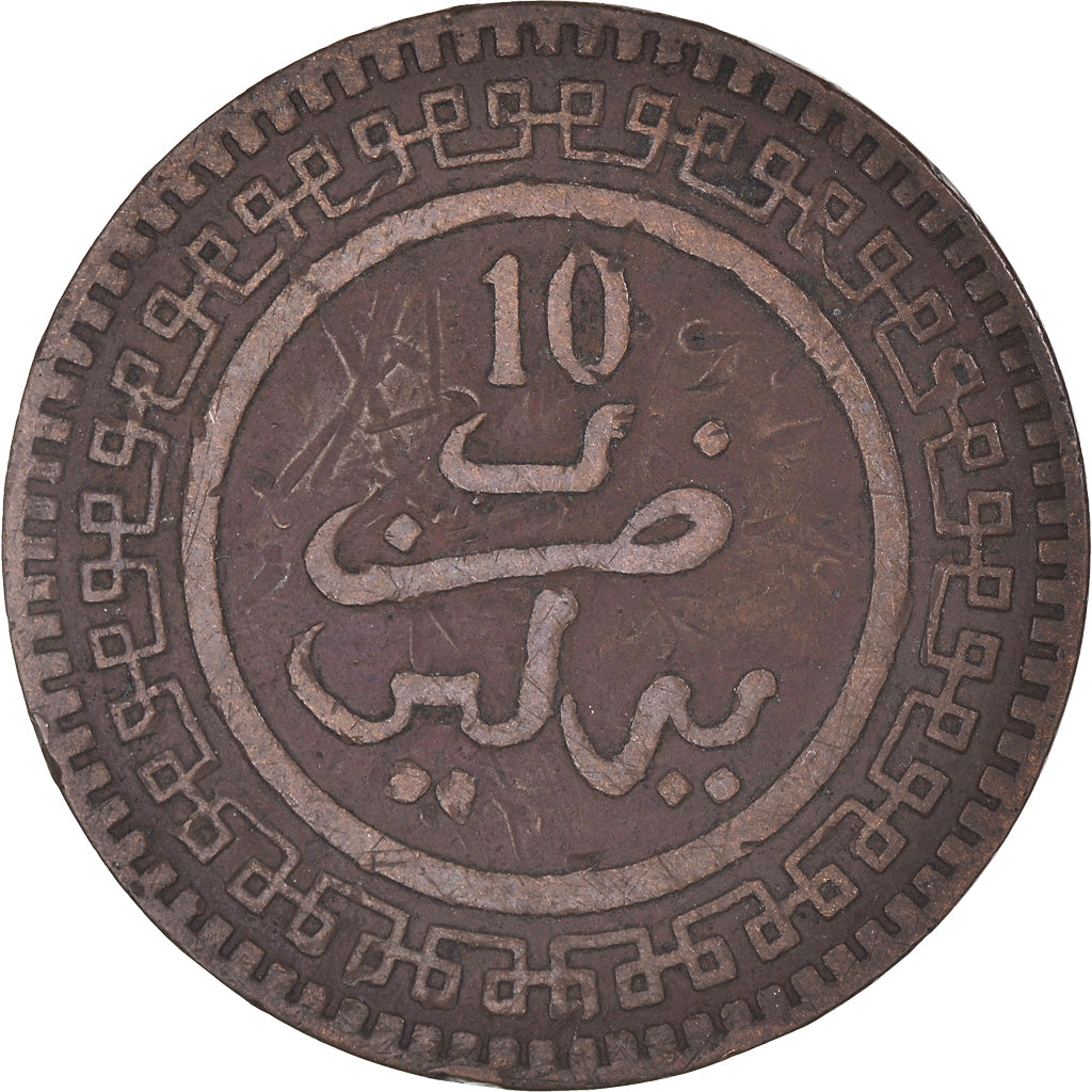 Coin, Morocco, 'Abd al-Aziz, 10 Mazunas, AH 1320/1902, VF(30-35), Bronze