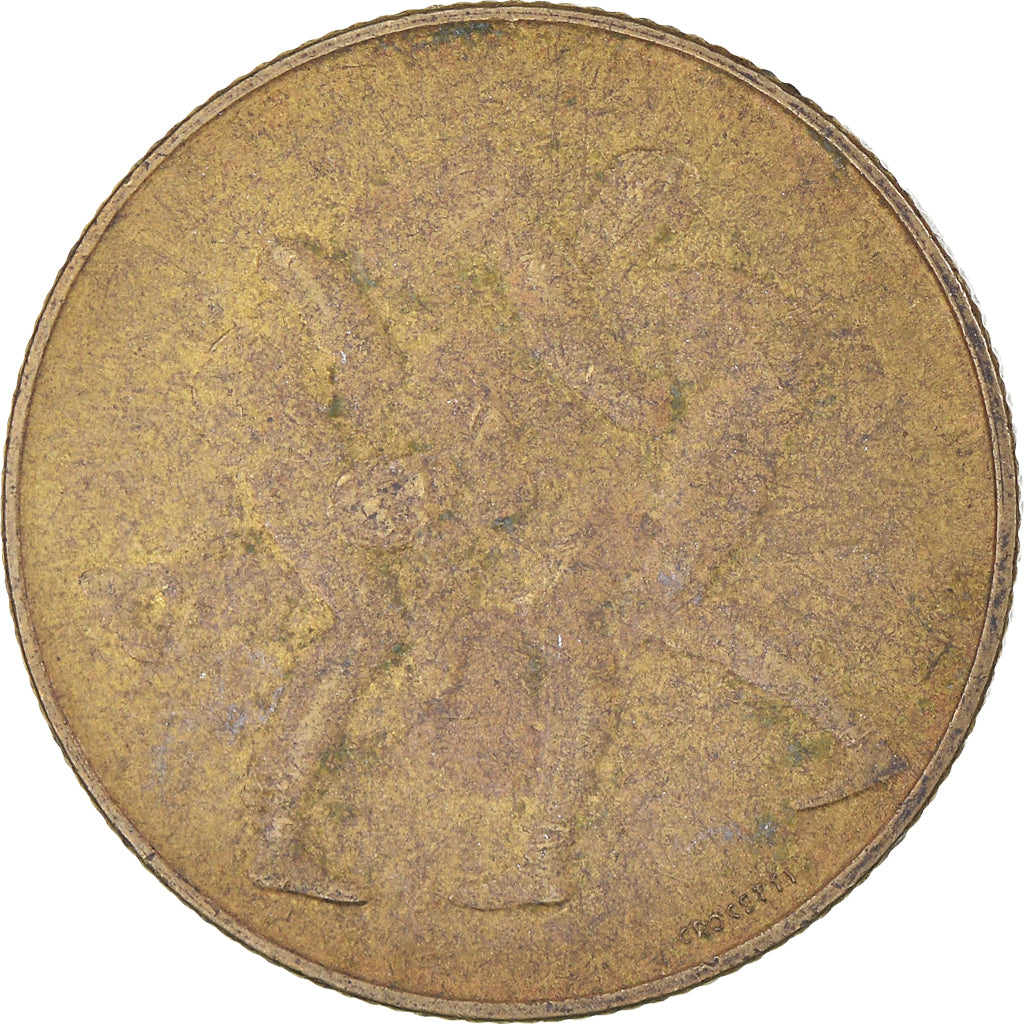 Monnaie, Saint Marin , 200 Lire, 1980, Rome, TB, Bronze-Aluminium, KM:109