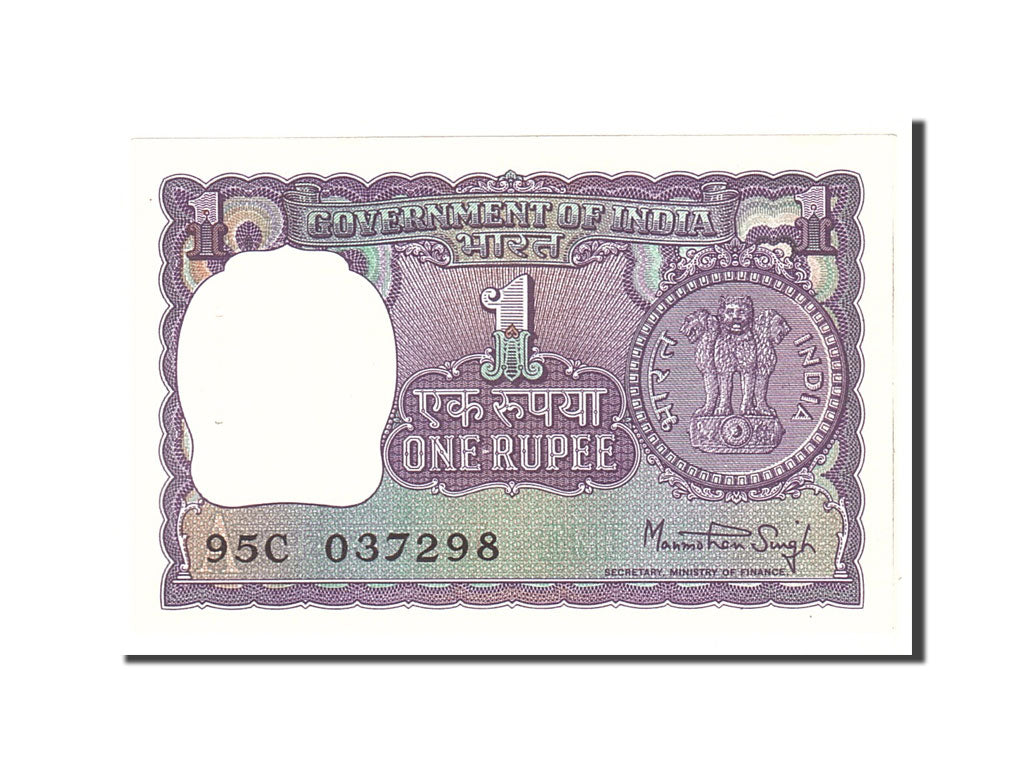 India, 1 Rupee, 1978, KM:77v, Undated, UNC(65-70)