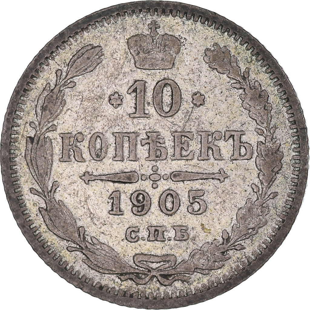 Munten, Rusland, Nicholas II, 10 Kopeks, 1905, ZF, Zilver, KM:20a.2