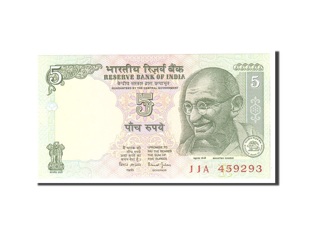 India, 5 Rupees, 2002, KM:88Aa, Undated, UNC(65-70)