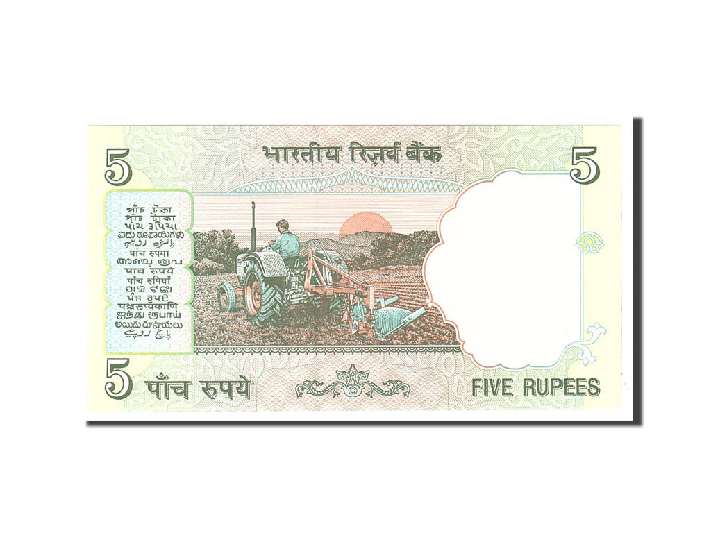 India, 5 Rupees, 2002, KM:88Aa, Undated, UNC(65-70)