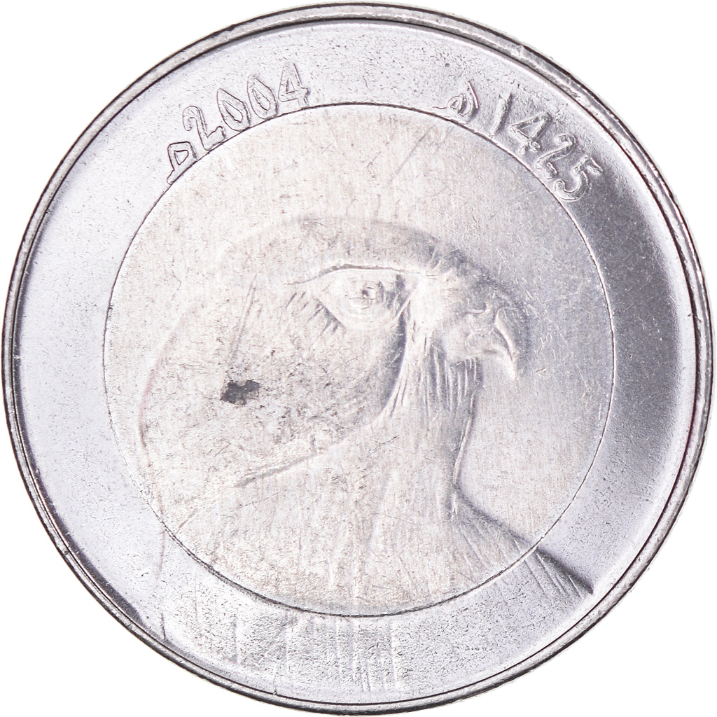 Coin, Algeria, 10 Dinars, 2004 / AH1425, Algiers, EF(40-45), Bi-Metallic, KM:124