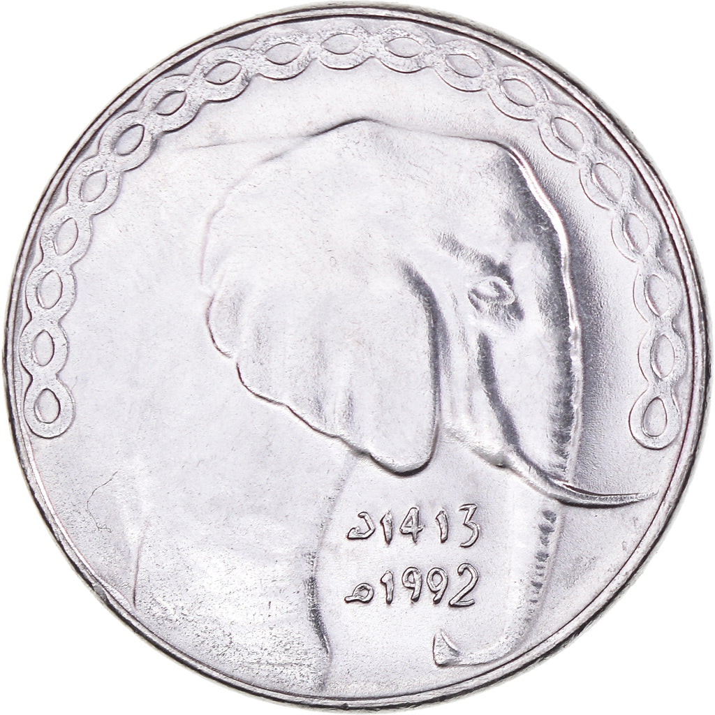 Coin, Algeria, 5 Dinars, 1992, AU(50-53), Acier inoxydable, KM:123