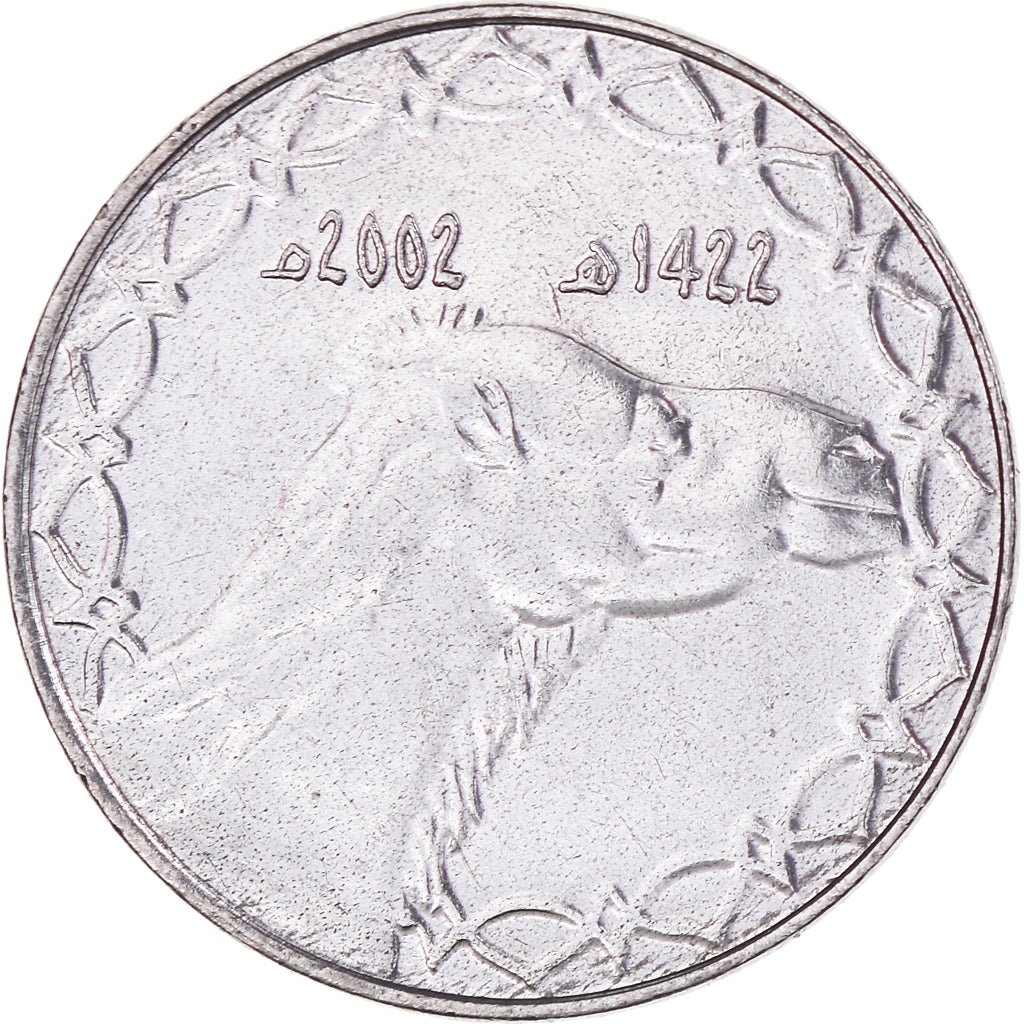 Coin, Algeria, 2 Dinars, 2002, AU(50-53), Acier inoxydable, KM:130