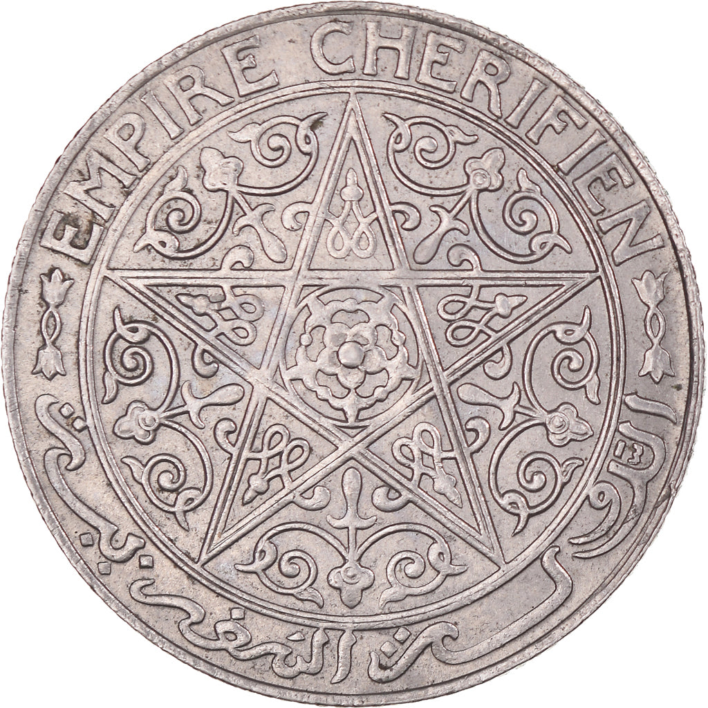Coin, Morocco, Yusuf, Franc, 1924/AH1342, Poissy, EF(40-45), Nickel, KM:36.2