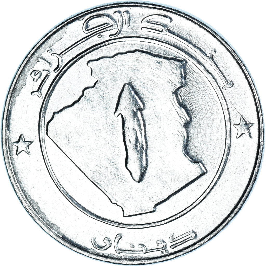 Coin, Algeria, Dinar, 2002/AH1423, AU(55-58), Acier inoxydable, KM:129