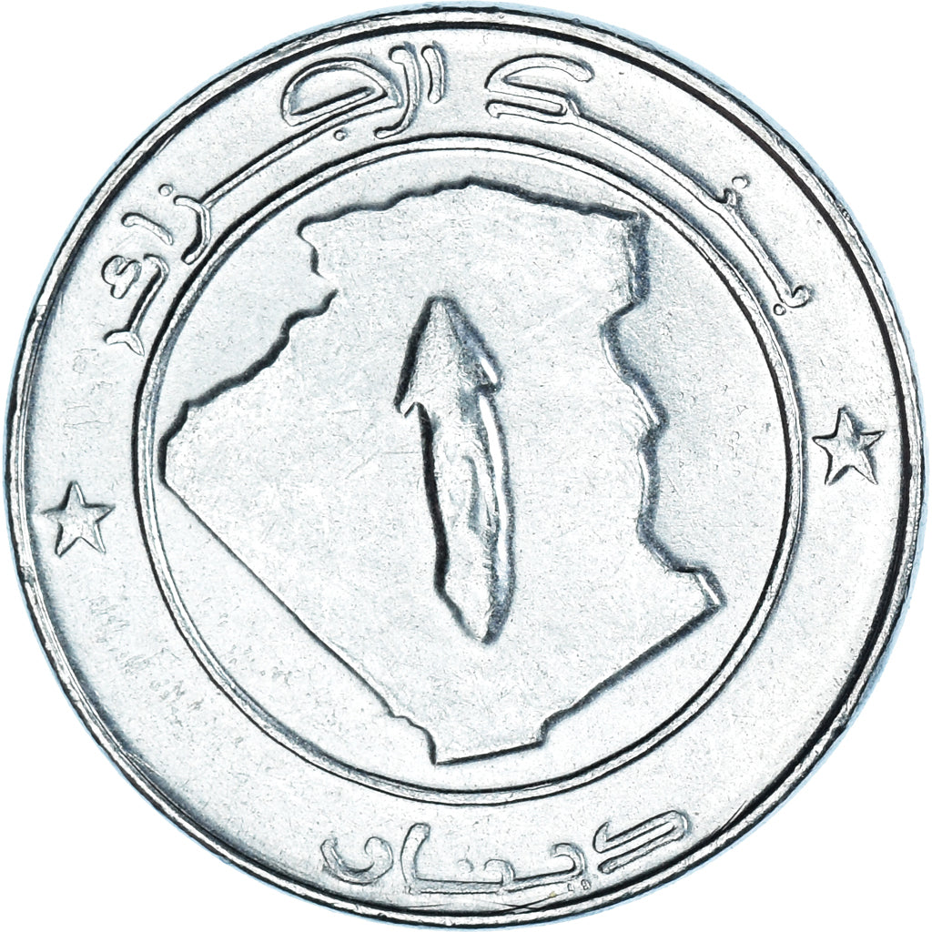 Coin, Algeria, Dinar, 1422 (2002), AU(55-58), Acier inoxydable, KM:129