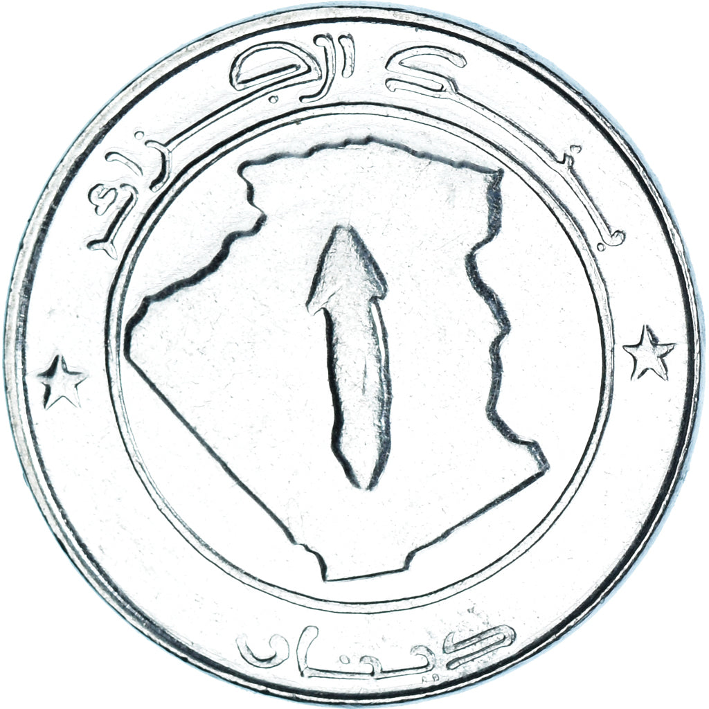 Moneta, Algeria, Dinar, 2005/AH1426, SPL-, Acier inoxydable, KM:129