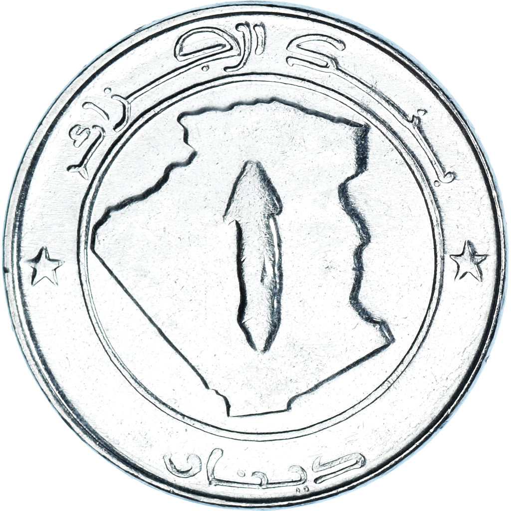 Moneta, Algeria, Dinar, 2005/AH1426, SPL-, Acier inoxydable, KM:129
