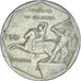 Münze, Kolumbien, 10 Pesos, 1981, S, Nickel brass, KM:270