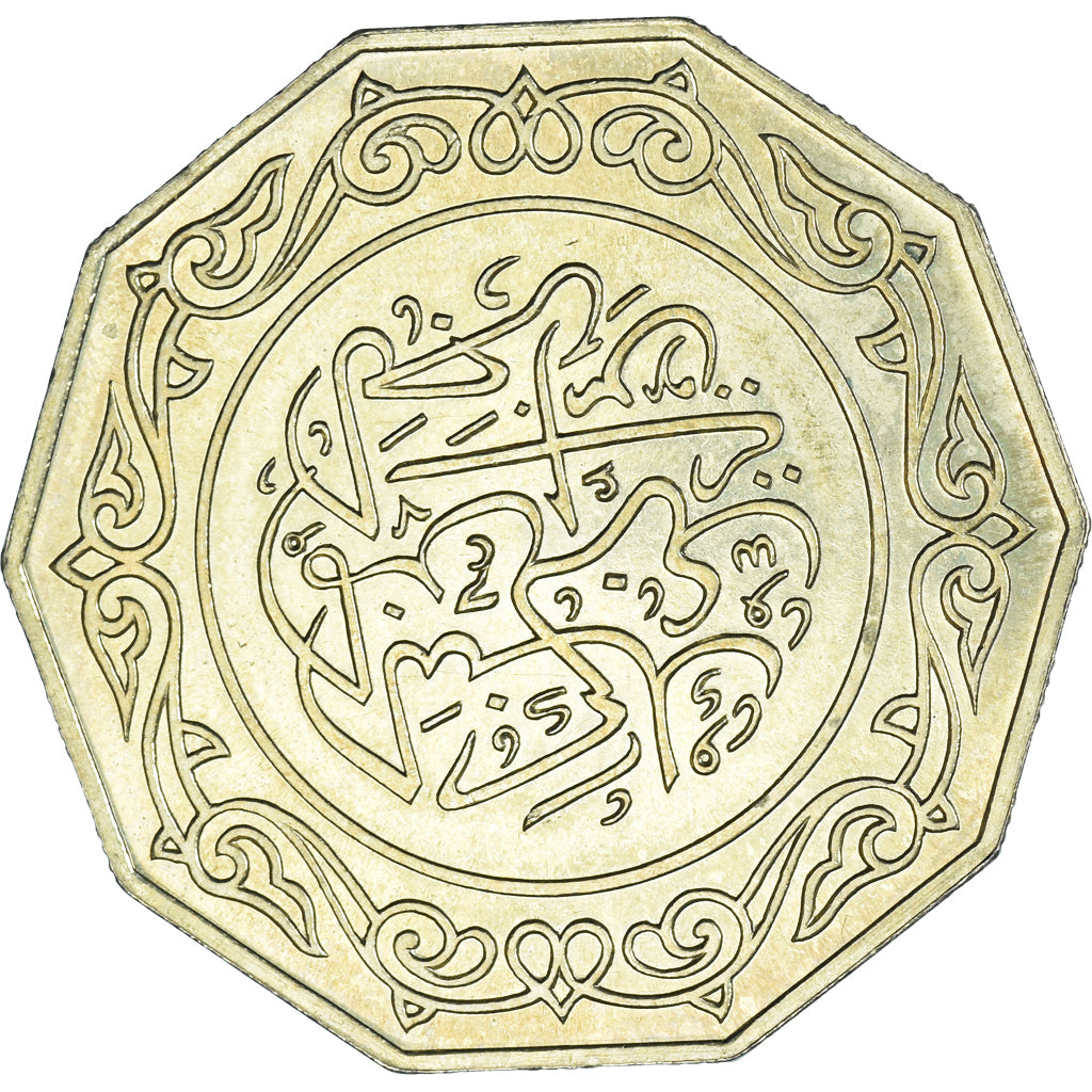 Coin, Algeria, Monnaie de Paris, 10 Dinars, 1981, ESSAI, AU(50-53)