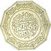 Coin, Algeria, Monnaie de Paris, 10 Dinars, 1981, ESSAI, AU(50-53)