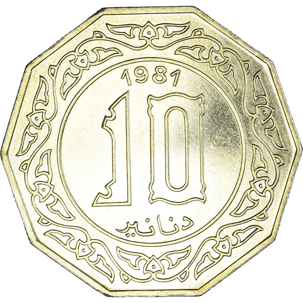 Coin, Algeria, Monnaie de Paris, 10 Dinars, 1981, ESSAI, AU(50-53)