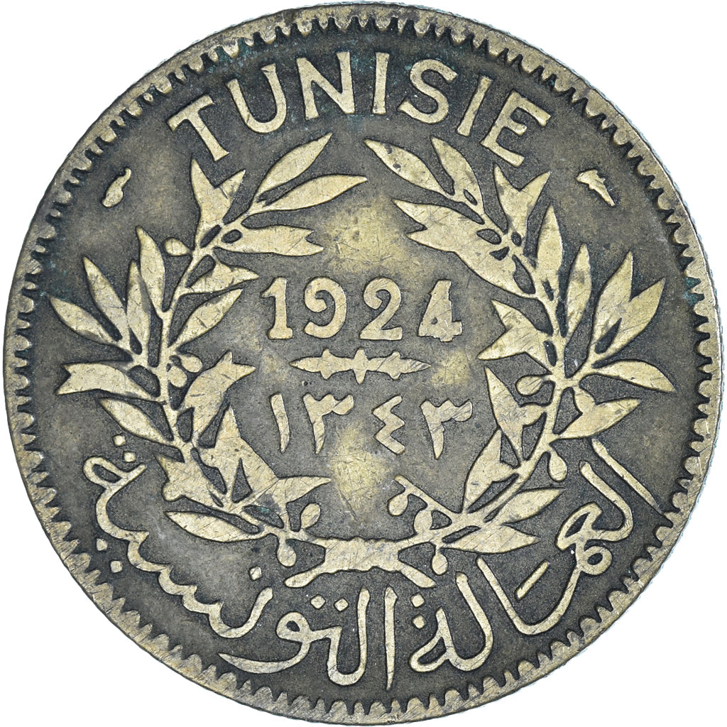 Moneta, Tunisia, Anonymous, 2 Francs, 1924, Paris, EF(40-45), Aluminium-Brąz