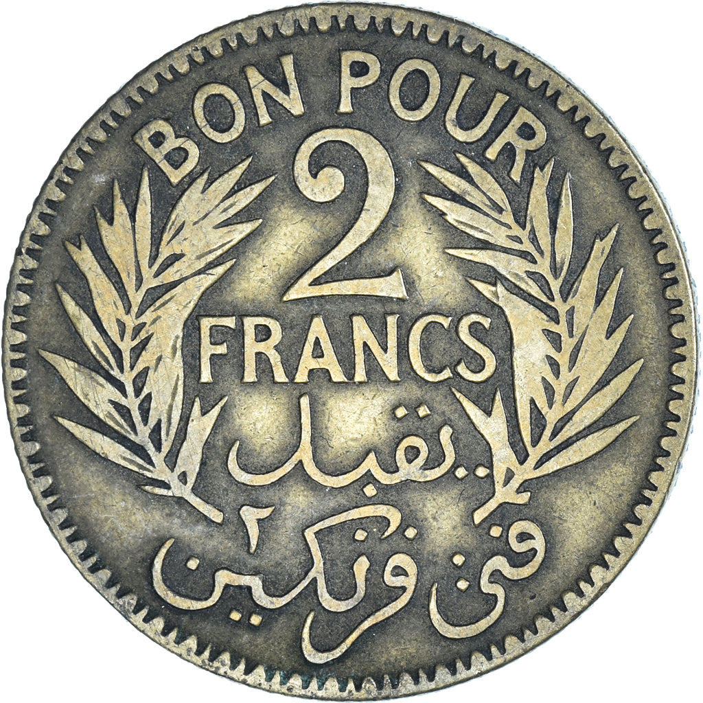 Moneta, Tunisia, Anonymous, 2 Francs, 1924, Paris, EF(40-45), Aluminium-Brąz
