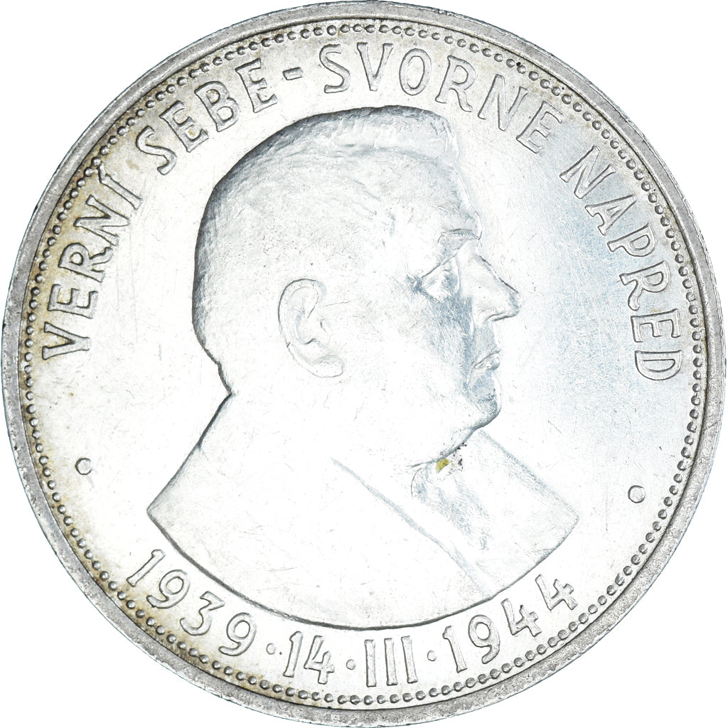 Coin, Slovakia, 50 Korun, 1944, AU(50-53), Silver, KM:10
