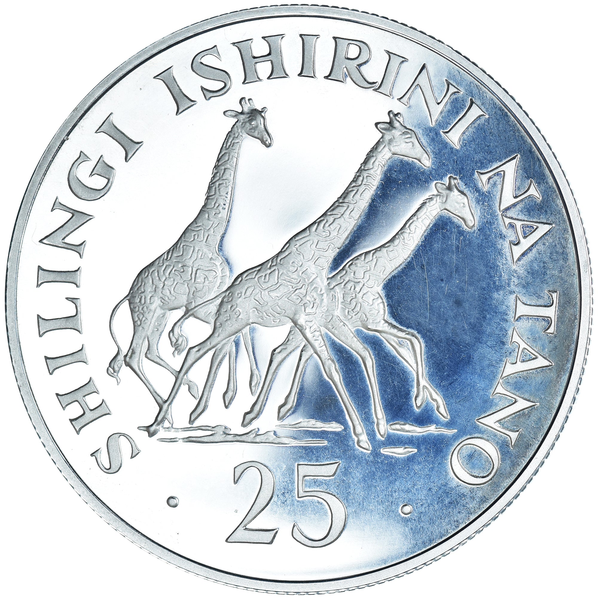 Monnaie, Tanzanie, 25 Shilingi, 1974, BE, FDC, Argent, KM:7a