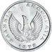 Coin, Greece, 5 Drachmai, 1973, AU(55-58), Copper-nickel, KM:109.1