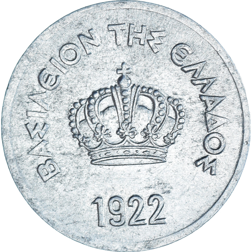 Moneta, Grecia, George II, 10 Lepta, 1922, SPL-, Alluminio, KM:66.1