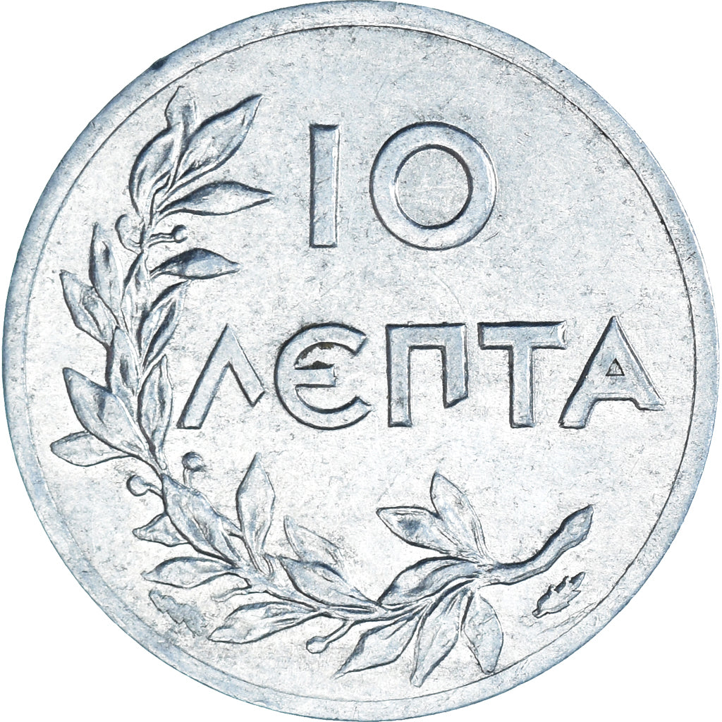 Moneta, Grecia, George II, 10 Lepta, 1922, SPL-, Alluminio, KM:66.1