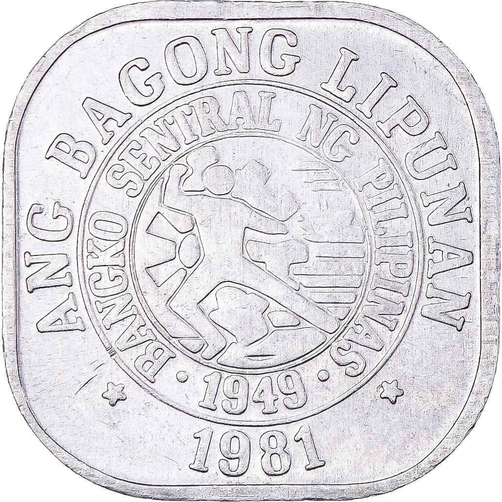 Moneta, Filipiny, Sentimo, 1981, AU(55-58), Aluminium, KM:224